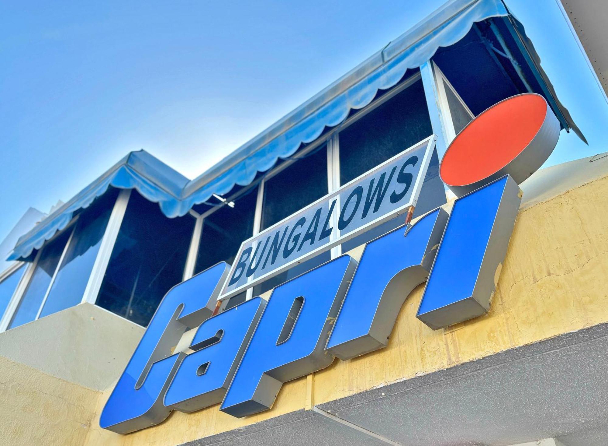 Apartamento Cosy Capri Maspalomas (Gran Canaria)